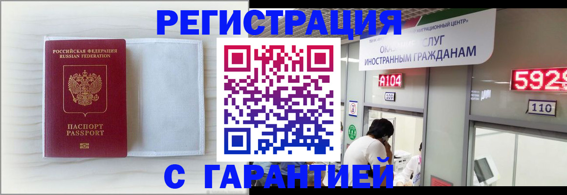 форма 3 в Арзамасе
